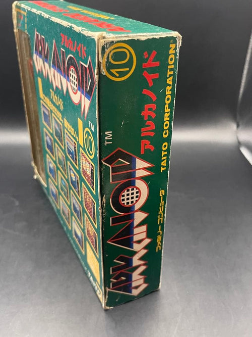 Games Arkanoid