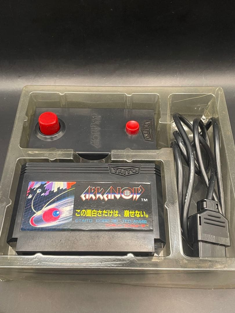 Games Arkanoid
