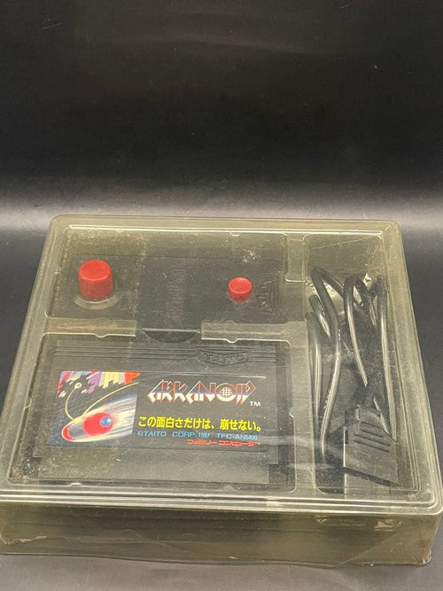 Games Arkanoid