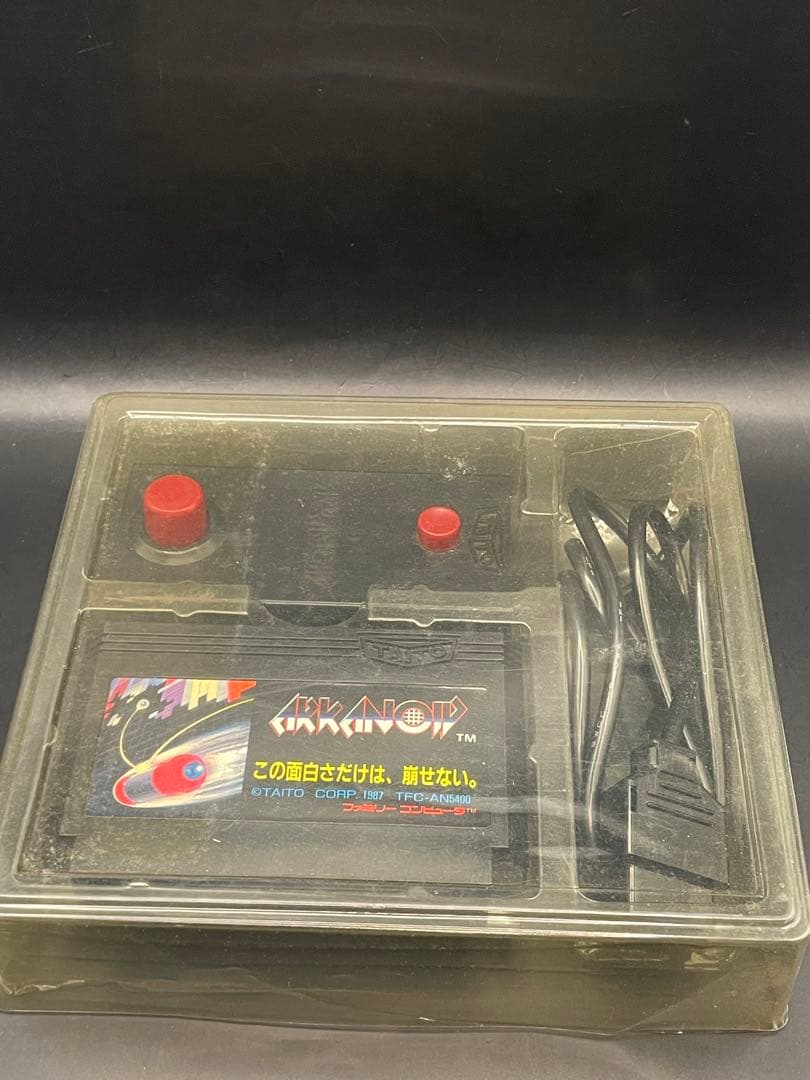 Games Arkanoid