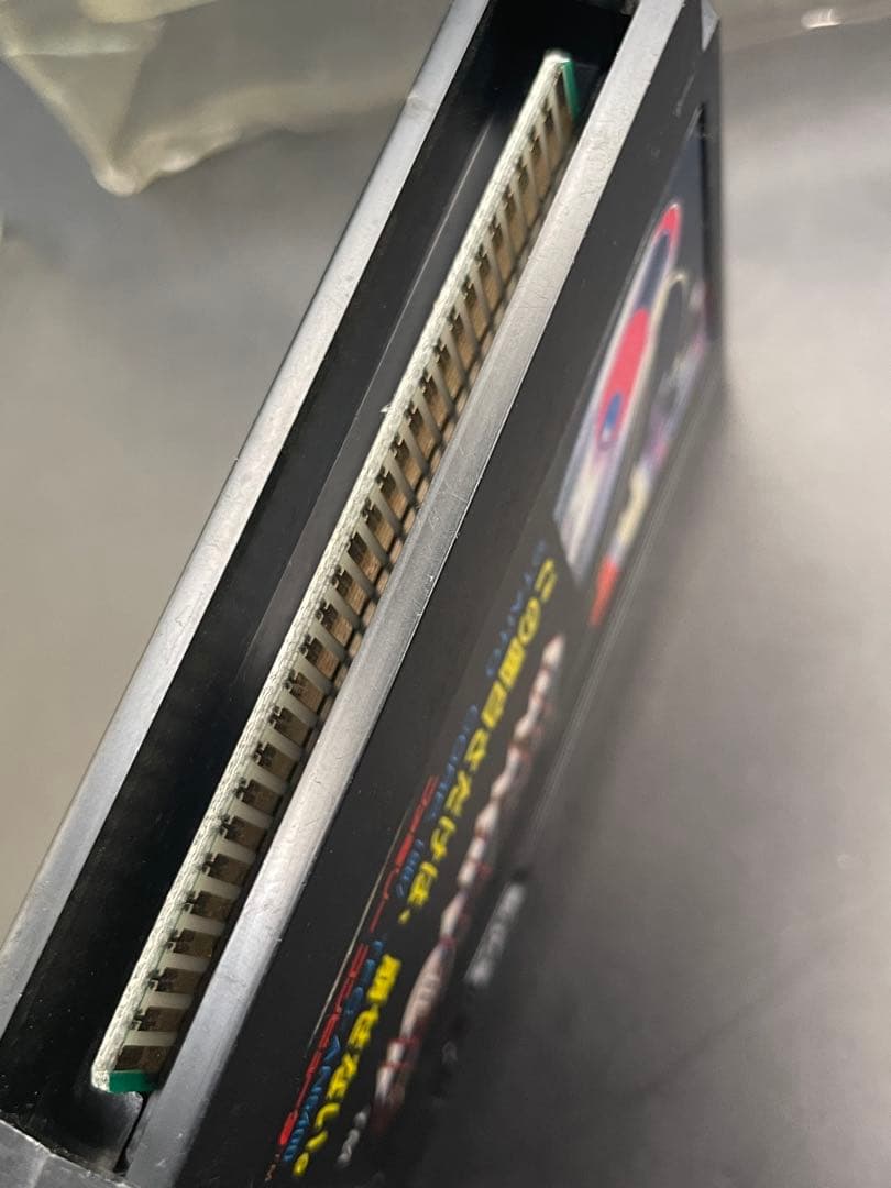 Games Arkanoid