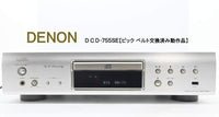 Cd Sacd Players 2011