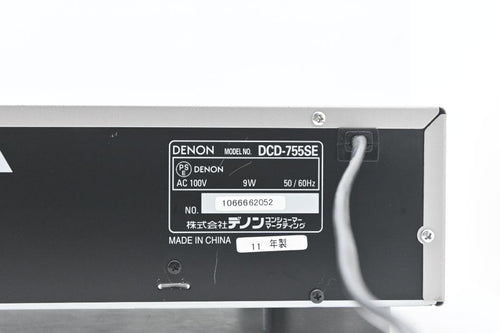 Cd Sacd Players 2011