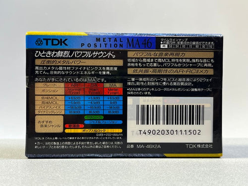 Tdk Cassette Tapes Ma 46 2 Cd