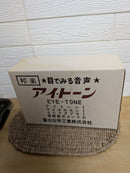 Other Eye Tone