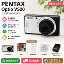 Pentax Compact Digital Cameras Optio Vs20
