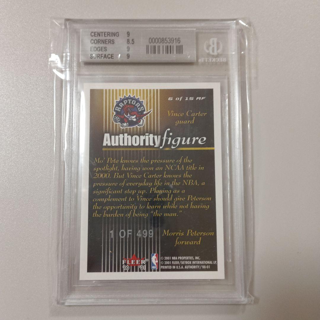 Nba Bgs Mint 9 Vince Carter/M Peterson