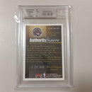 Nba Bgs Mint 9 Vince Carter/M Peterson