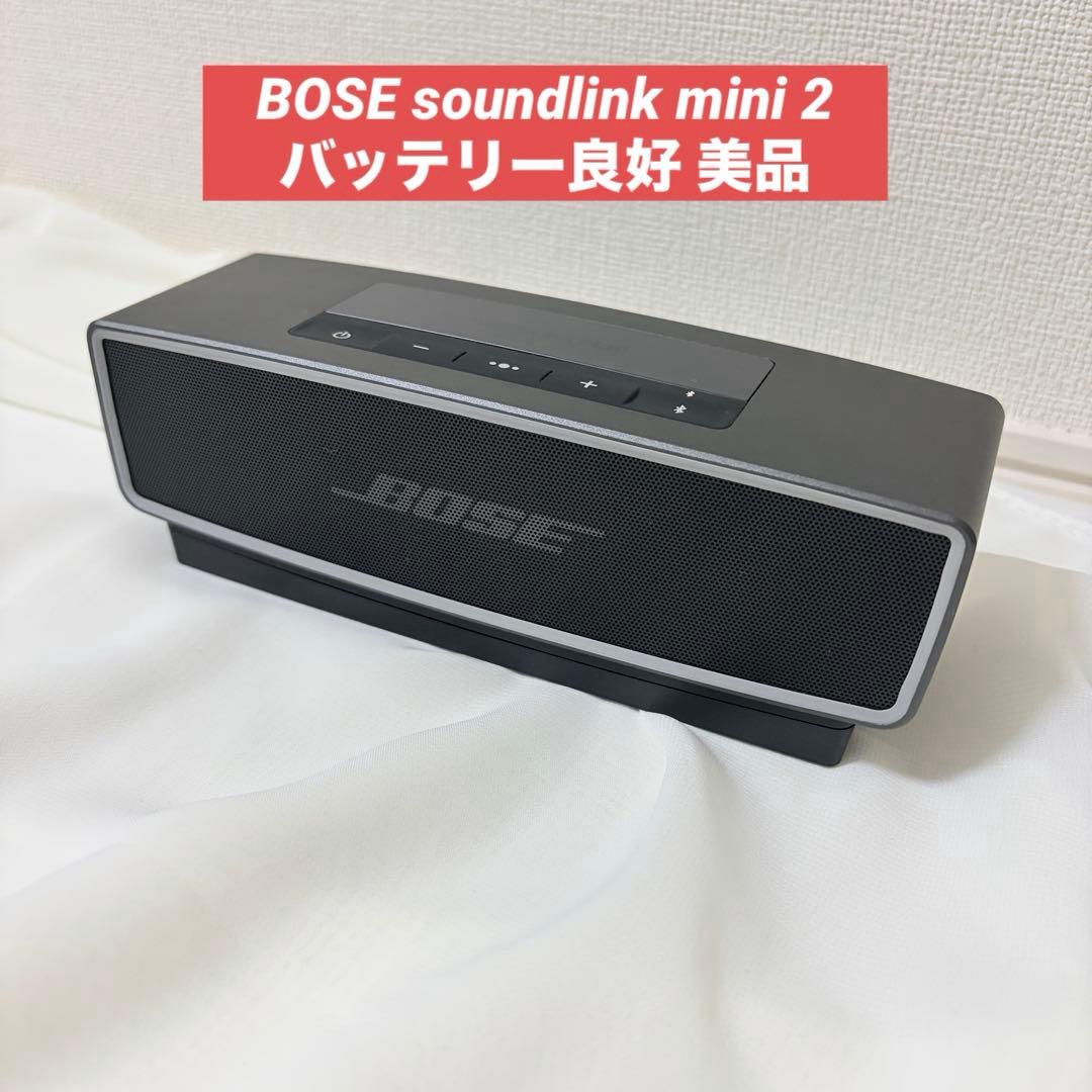 Bose Wireless Speakers Soundlink Mini 2 Ii