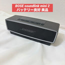 Bose Wireless Speakers Soundlink Mini 2 Ii
