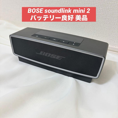 Bose Wireless Speakers Soundlink Mini 2 Ii