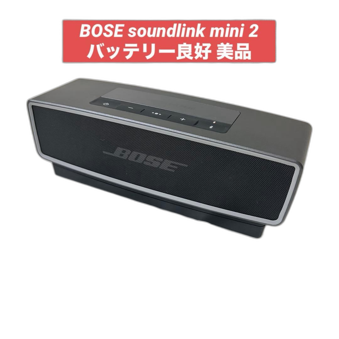 Bose Wireless Speakers Soundlink Mini 2 Ii