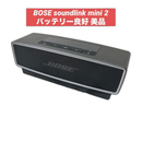 Bose Wireless Speakers Soundlink Mini 2 Ii