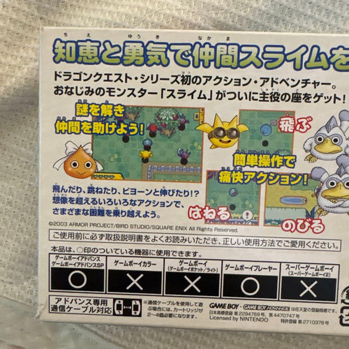 Games