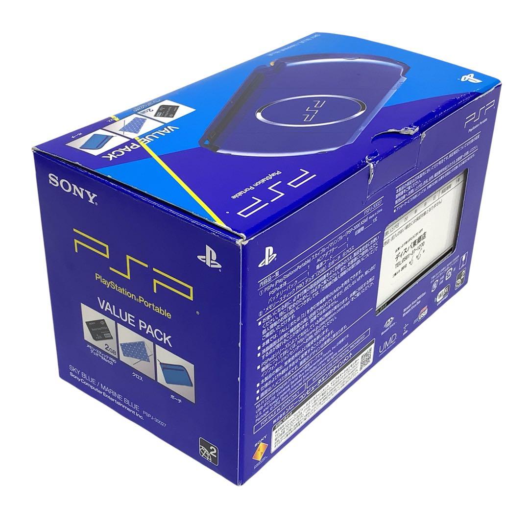 Consoles (Psp) Psp3000