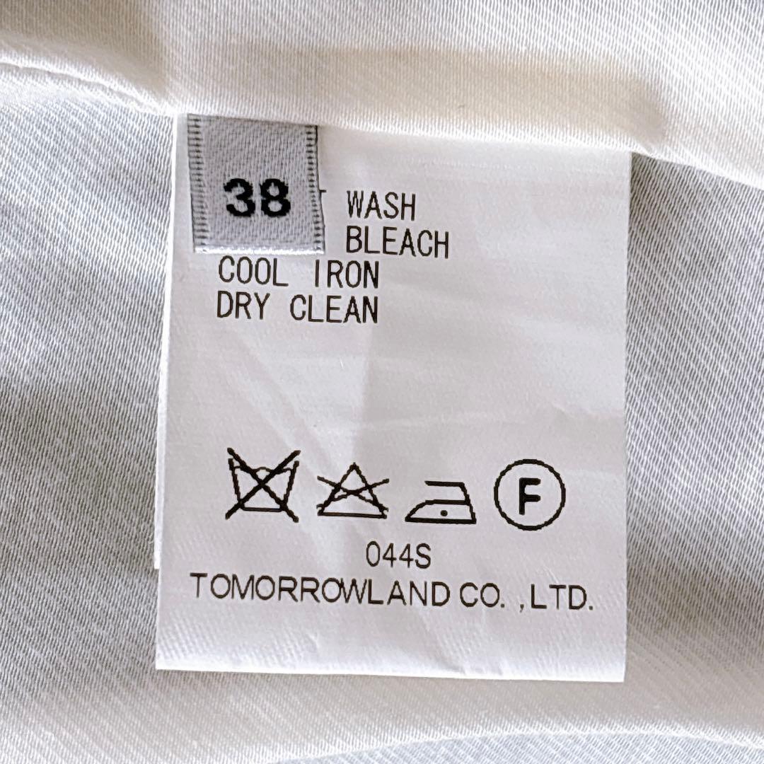 Tomorrowland Tailored Jacket 38