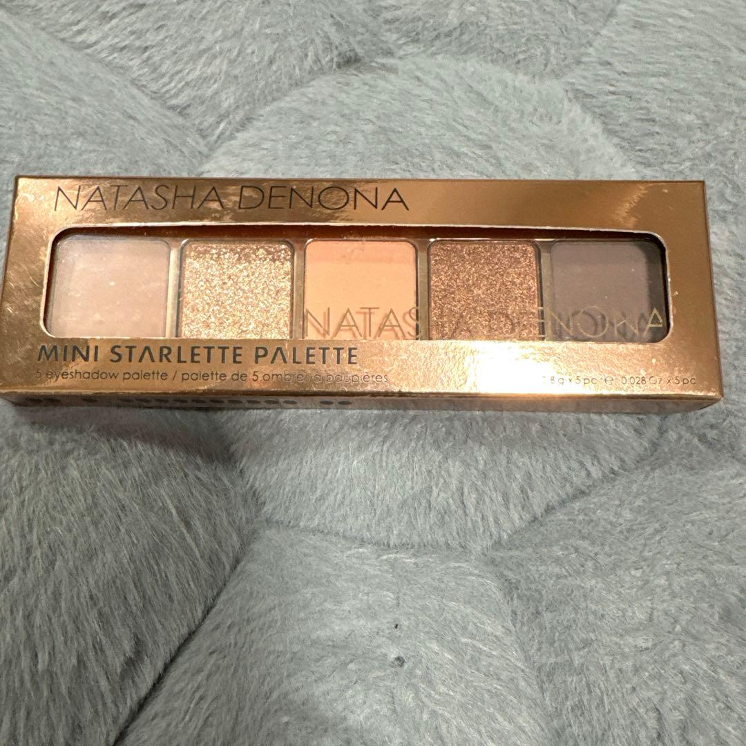 Natasha Denona Eye Shadow Pallet