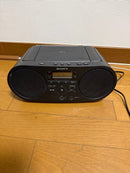 Sony Radios Radio Cassette Players Zs-S40