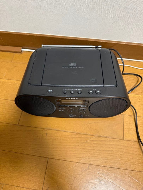 Sony Radios Radio Cassette Players Zs-S40