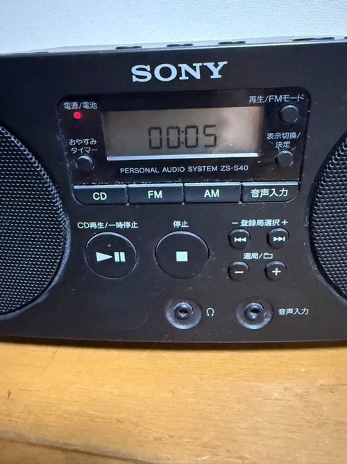 Sony Radios Radio Cassette Players Zs-S40