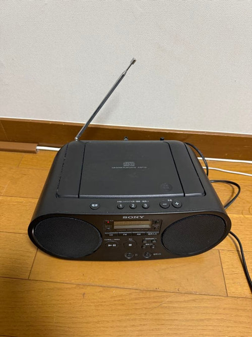 Sony Radios Radio Cassette Players Zs-S40