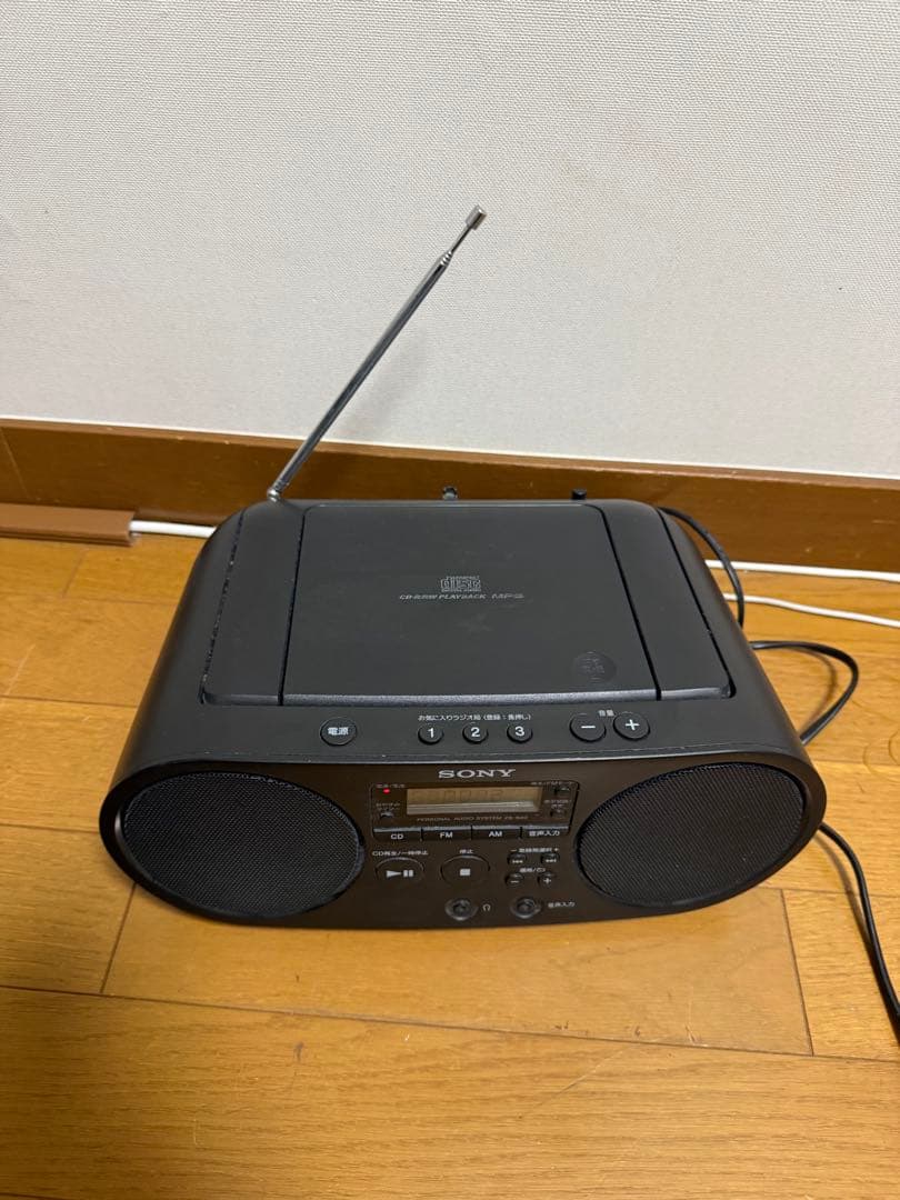 Sony Radios Radio Cassette Players Zs-S40