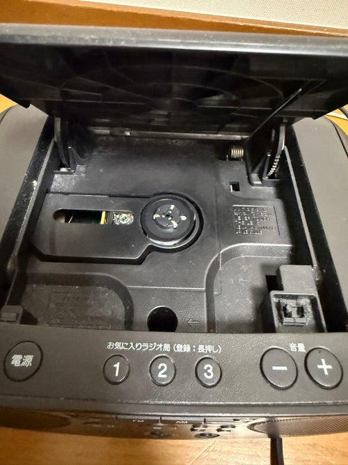 Sony Radios Radio Cassette Players Zs-S40