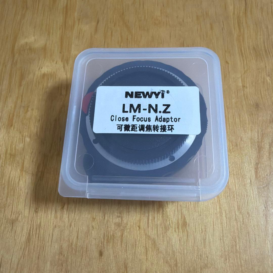 Mount Adapters Newyi Lm Z