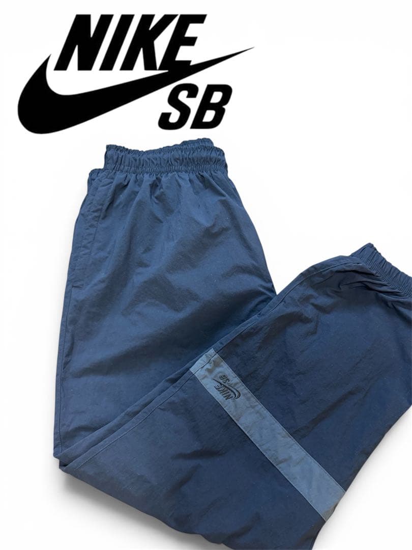 Nike Sb Jogger Pants Sweatpants Essential Track L