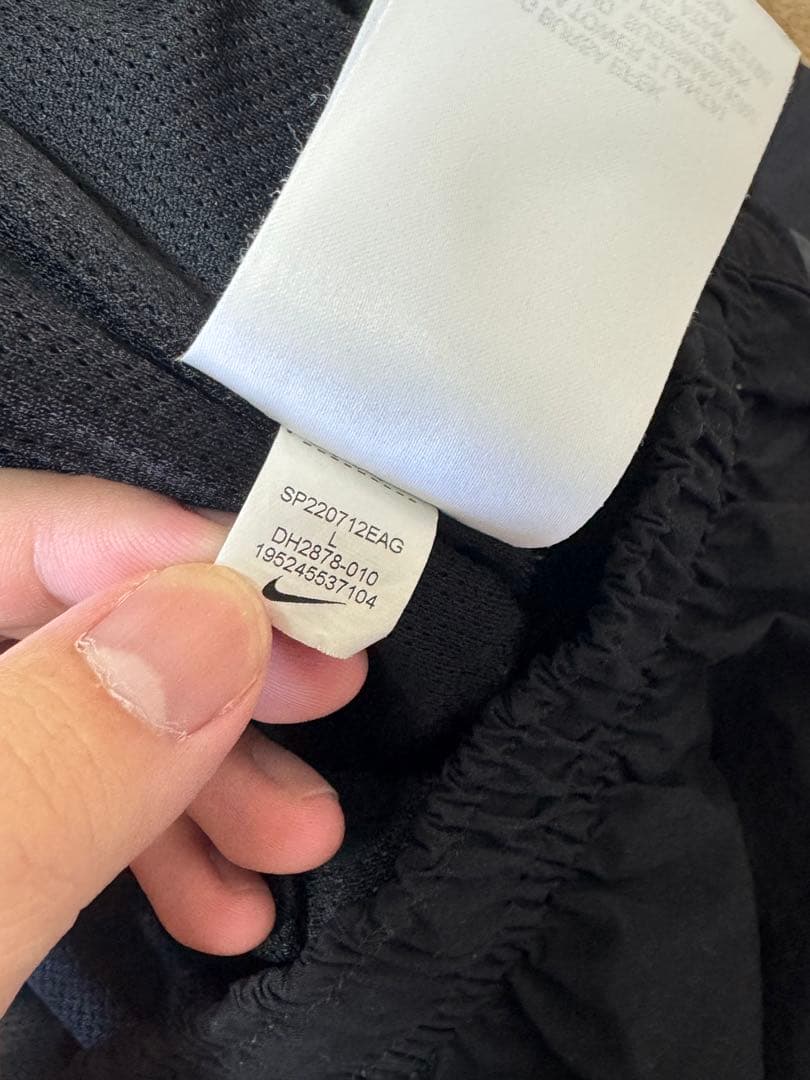 Nike Sb Jogger Pants Sweatpants Essential Track L