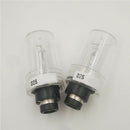 Others Hid 200 Urj202W D4S Gx H25.1 H27.7 6400Lm 8000K