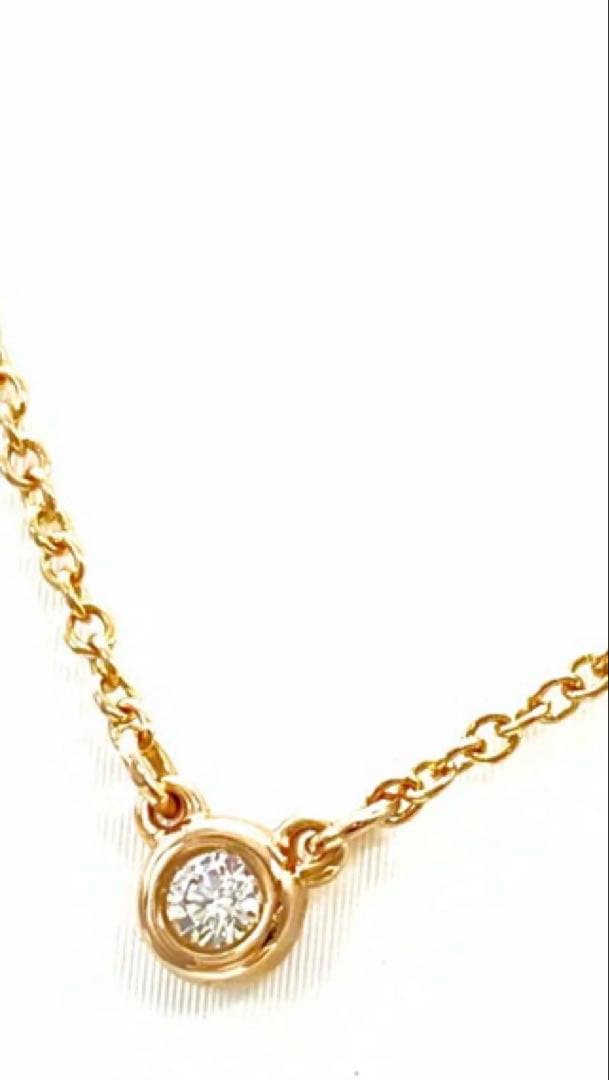 Tiffany Necklaces K18 1P