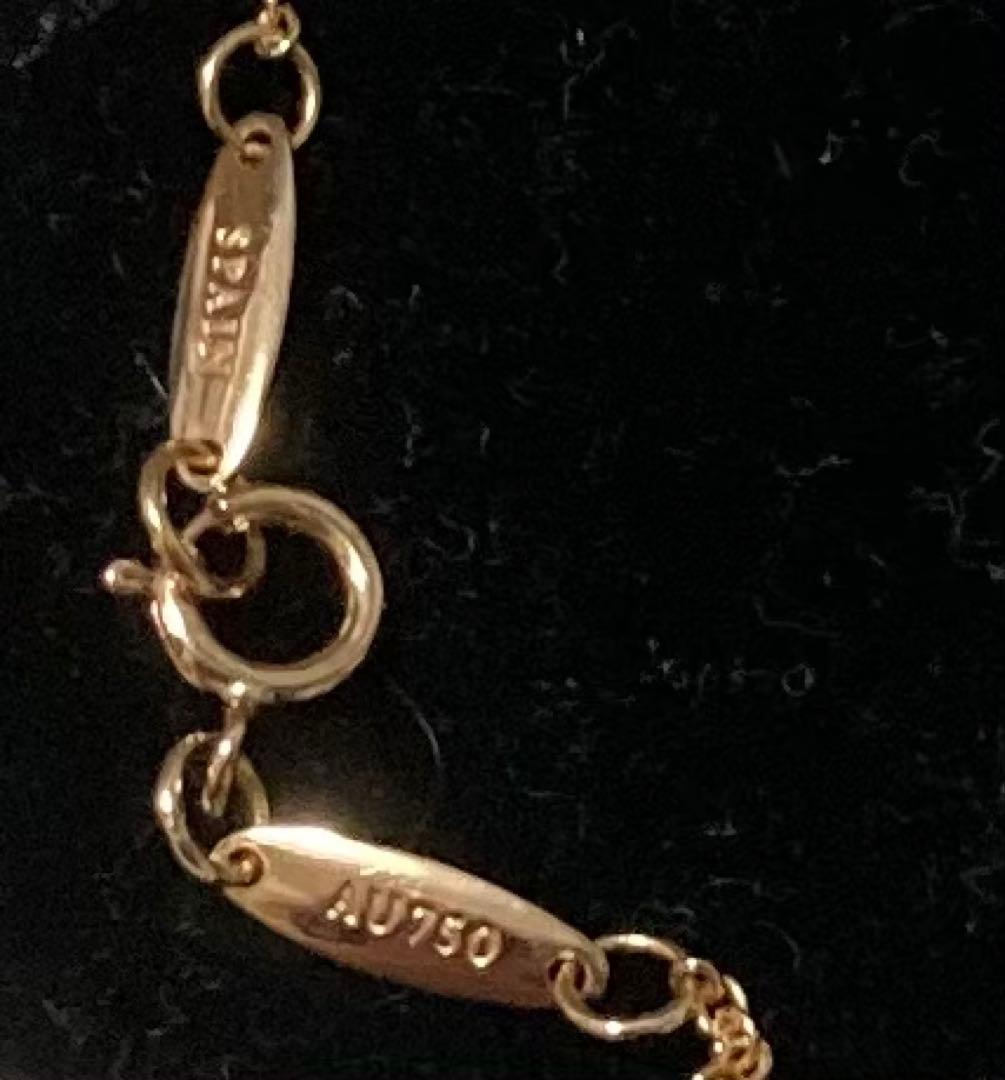 Tiffany Necklaces K18 1P