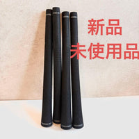 Yamaha Grips 4