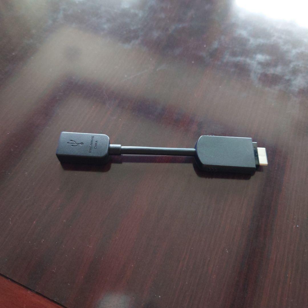 Sony Other Wmc-Nwh10 Usb