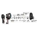 Audio Technica Wireless Earphone Ath-Twx9