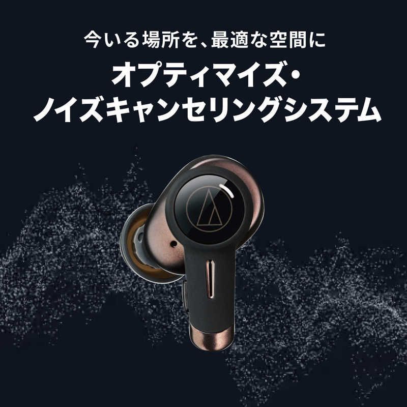 Audio Technica Wireless Earphone Ath-Twx9