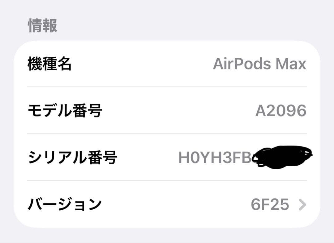 Apple Wireless Headphones G*N Airpods Pro Max