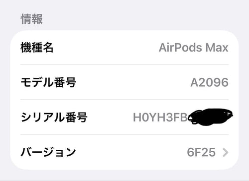 Apple Wireless Headphones G*N Airpods Pro Max