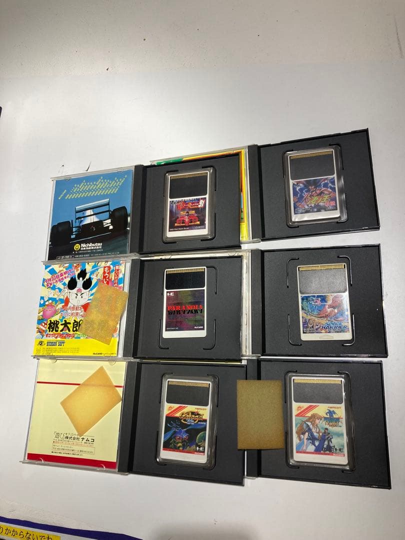 Games A0105)Pce Pc Hucard 16