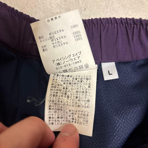 A Bathing Ape Shorts Bermuda