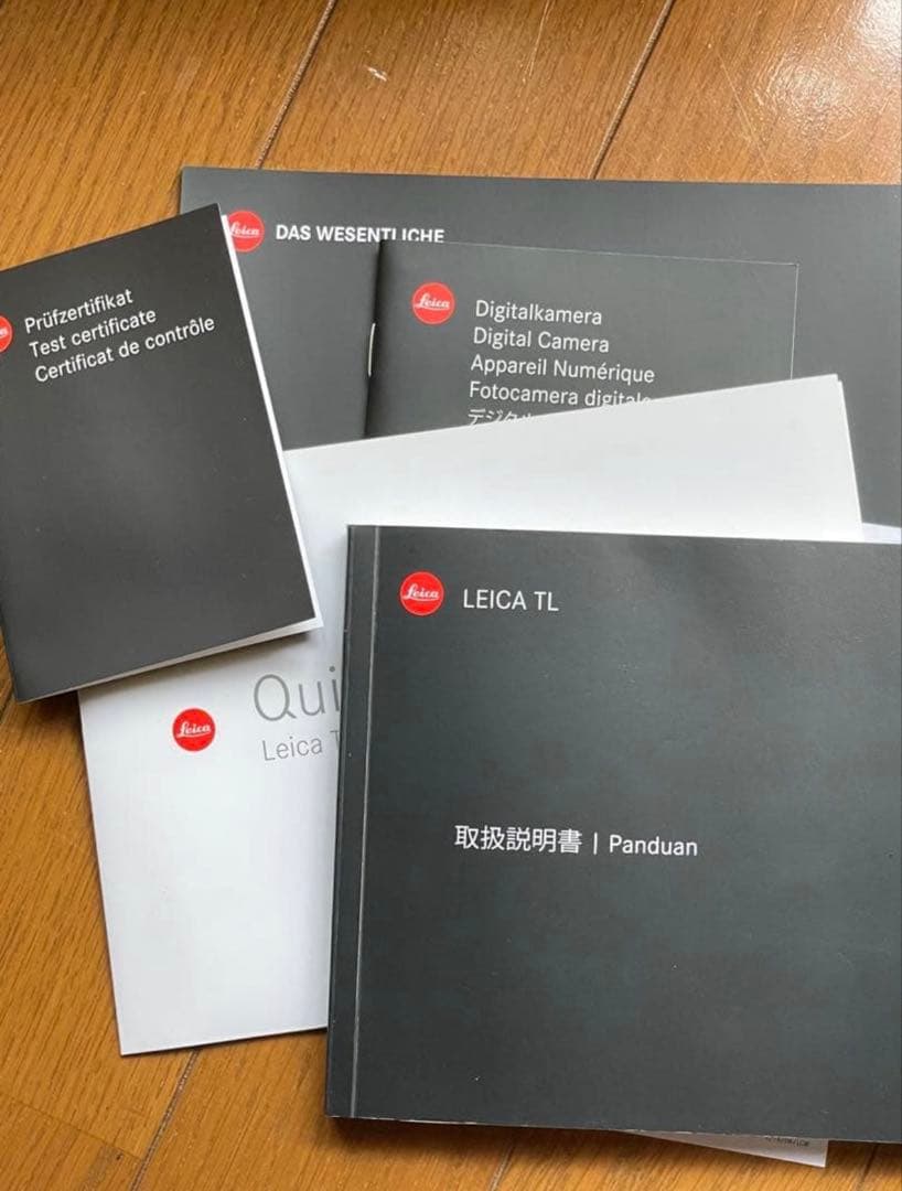 Leica Mirrorless Interchangeable Lens Cameras Tl Titan M