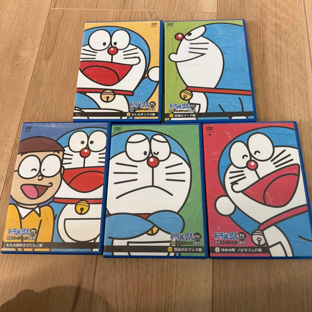 Anime Tv Dvd 5