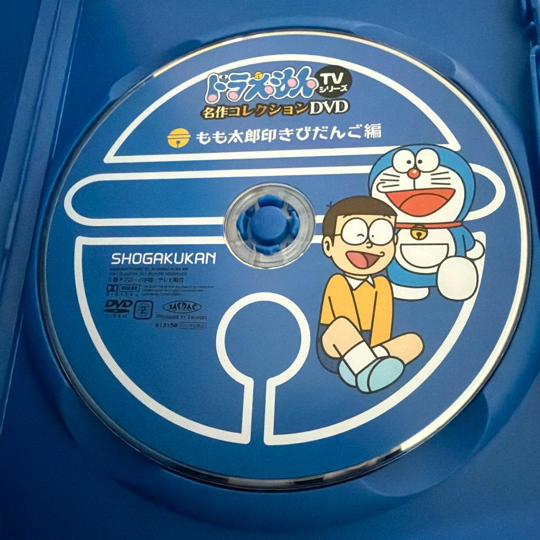 Anime Tv Dvd 5