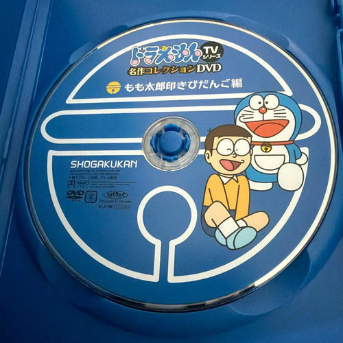 Anime Tv Dvd 5