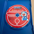 Anime Tv Dvd 5