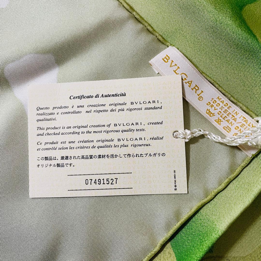 Bvlgari Bandanas Thin Scarves