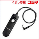 Pentax Others Cs 205