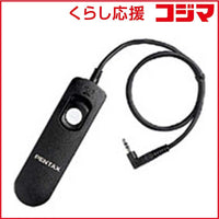 Pentax Others Cs 205