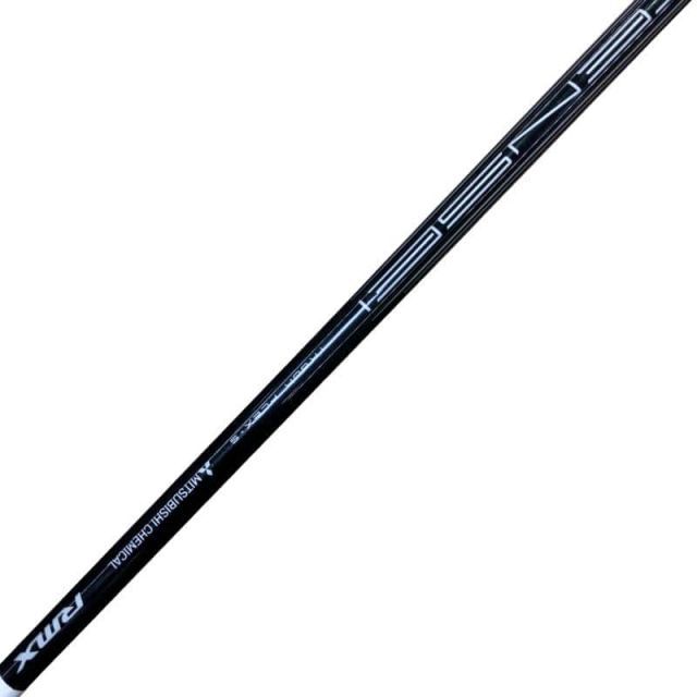 Utility Rmx Vd(2024) U4 Ut Tensei Tr60H S) C
